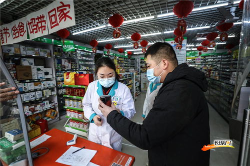 石家庄疫情新动态，区域防控与居民生活现状深度解析