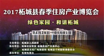 新农合养老保险，为农村居民的未来保驾护航