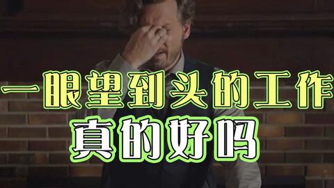 年轻人不扫兴的疯感，解锁生活新乐趣