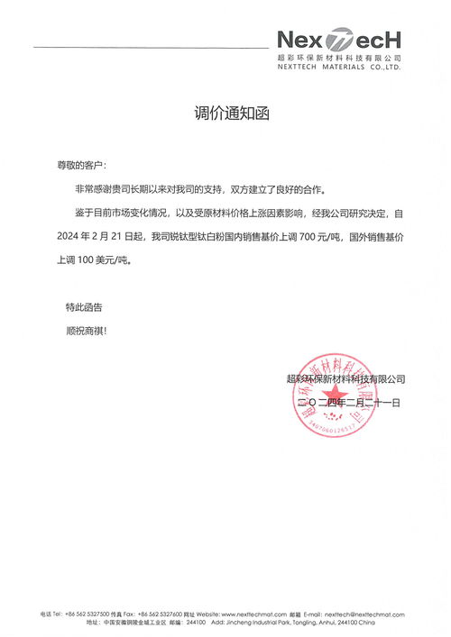 揭开真相，如何获取和理解健康状况证明