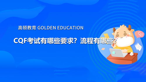 精打细算，企业成本核算的艺术与科学