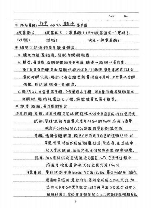 深入解析，31省新增本土303例，1249例无症状感染者的背后