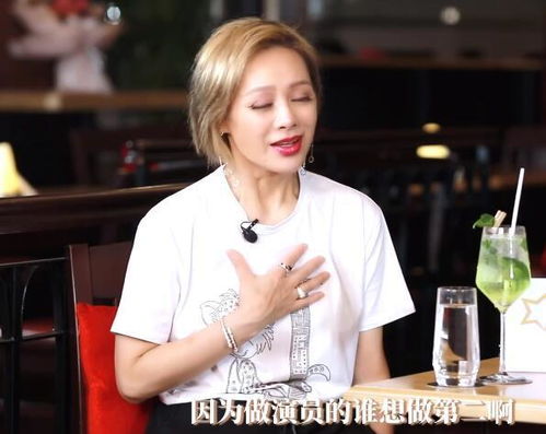 宁静承认没戏可拍，一个演员的自我审视与演艺生涯的反思