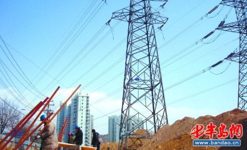 高压线辐射安全距离，离它远点，健康更近一点！