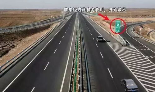 高压线辐射安全距离，离它远点，健康更近一点！