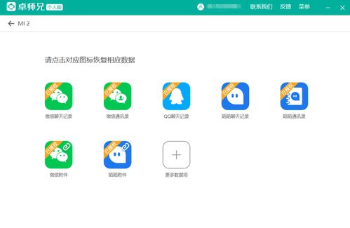 石家庄车辆违章记录查询，简单步骤与实用技巧