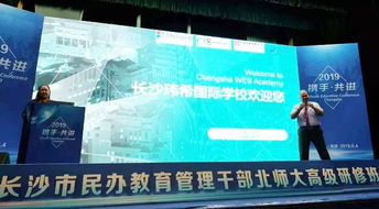 上海对游烟族出手了，城市治理的新挑战与应对