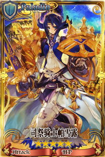 哪吒卡牌，一张卡牌何以价值18万？