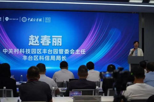 加盟制笔厂，如何挑选优质合作伙伴，开启成功创业之旅