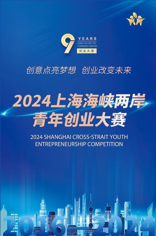 创业贷款成功案例，点燃梦想的火种