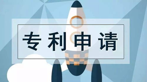 国家专利查询网，轻松掌握知识产权的钥匙