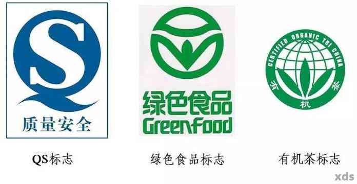 绿色食品认证，保障健康，促进可持续发展