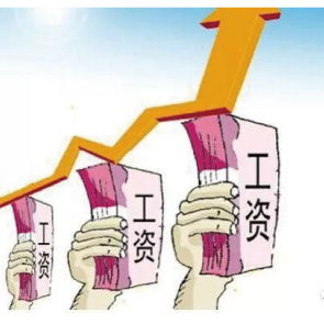 部队涨工资，不仅是数字变化，更是国家对军人的深情厚意