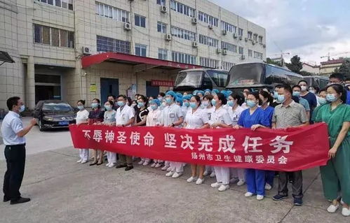 陕西卫生厅，守护健康，构建和谐社会