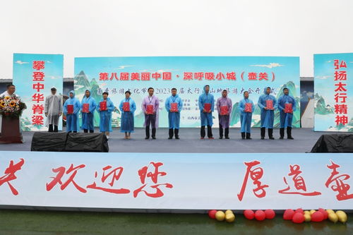 四平市人民政府，推动区域发展的核心力量