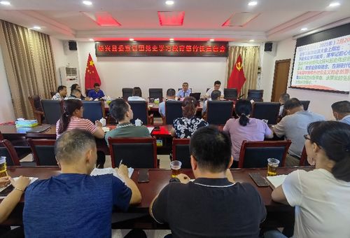 湖南省卫生厅网站，健康信息的权威门户