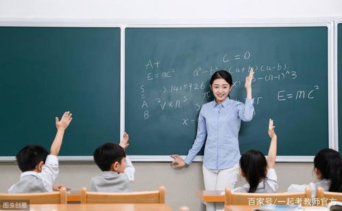 清退代课教师，政策背后的深意与教育公平的思考