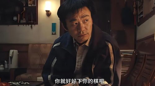 王宝强棋士，差评背后的真相与反思