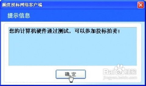 上海车上外地牌照，策略、流程与注意事项