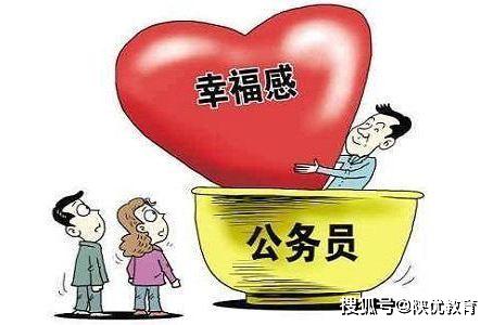 教师职称工资改革，激励与挑战并存的新篇章