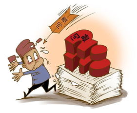 防止干部带病提拔，构建健康政治生态的必由之路