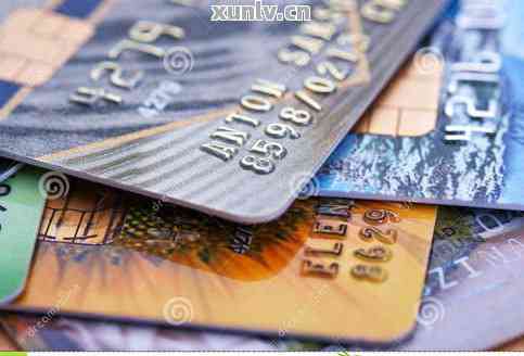 应对信用卡逾期，实用策略与建议