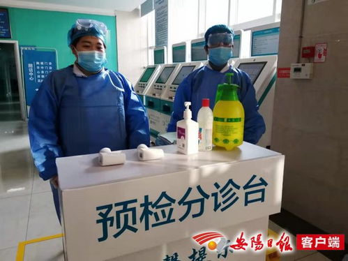 周口疫情最新动态，了解、预防与应对