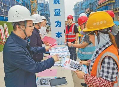 合肥市劳动和社会保障局，守护您的职业生活