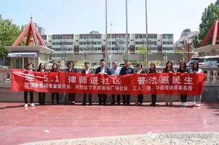 合肥市劳动和社会保障局，守护您的职业生活