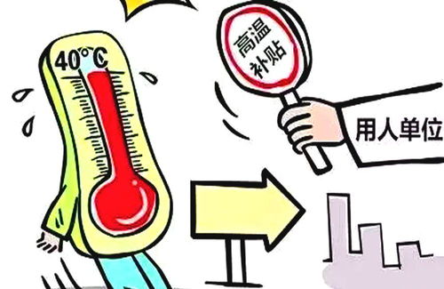 烧烤签扎进好友大腿，意外背后的安全警示与应对