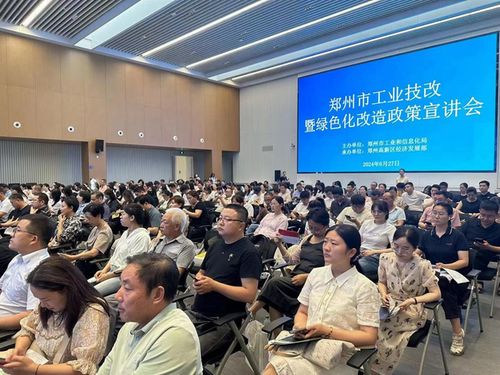 绿色行动，深入了解国家环保局的角色与使命