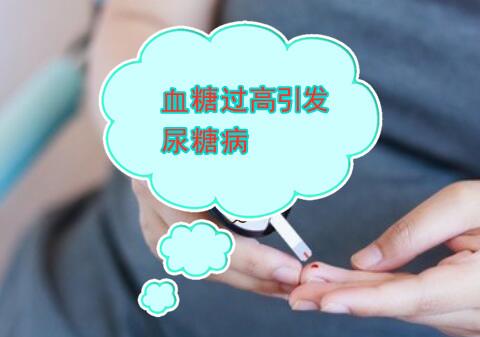 吃粗粮血糖一路飙升？真相与误区解析