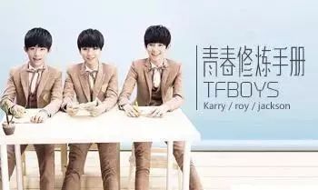 面筋哥去世，音乐与人生的短暂交织