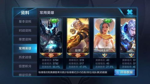 王者荣耀补偿力度，玩家权益的保障与市场策略的平衡