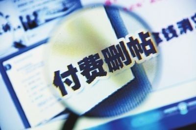深入解析，侮辱国旗案宣判背后的法律原则与社会影响