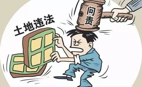 鄂尔多斯违章，了解规则，避免罚款