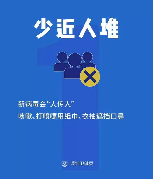 家庭隔离的重要性，一个关于请求隔离未果的警示故事