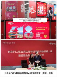 无需身份证，轻松购票 旅行新技巧全攻略