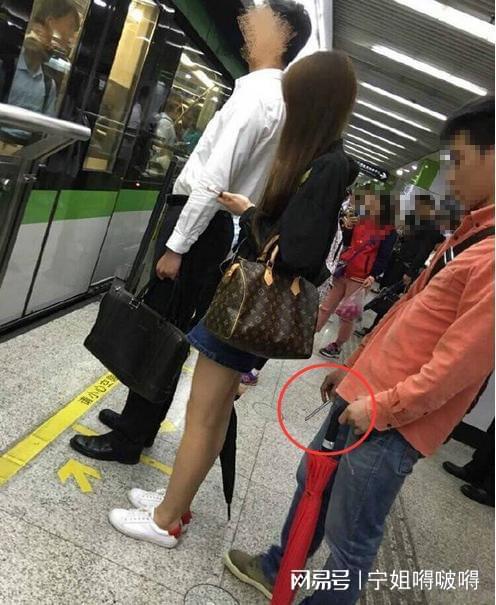 偷拍空姐裙底，一次不道德行为的警示
