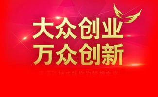 合肥商铺出租，投资与创业的新机遇
