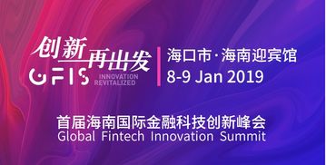深圳小额信贷，金融创新的微光，照亮梦想之路