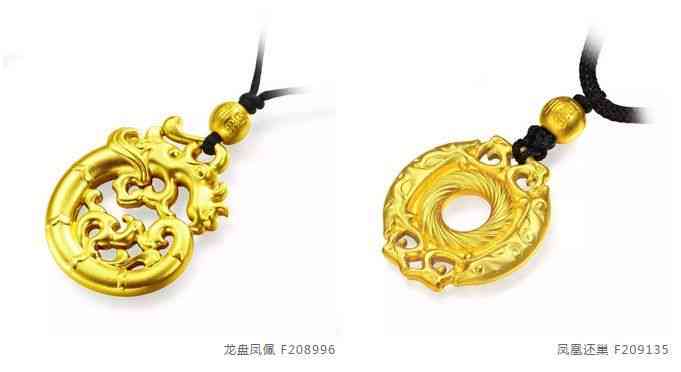 金饰价格飙到934元，背后的原因与你的应对策略