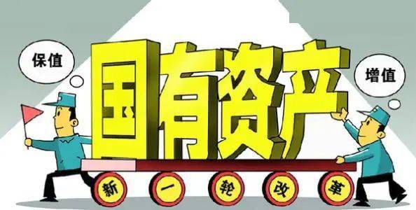 衡阳市住房公积金，政策解读与使用指南