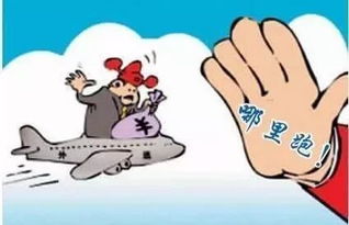 打击涉金融网络谣言，维护金融稳定与公众信任的必由之路