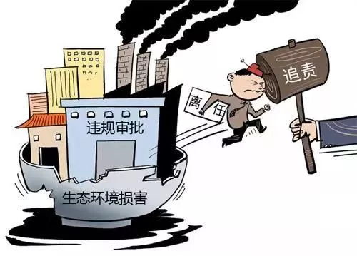 探索全民所有制，理解、实践与挑战