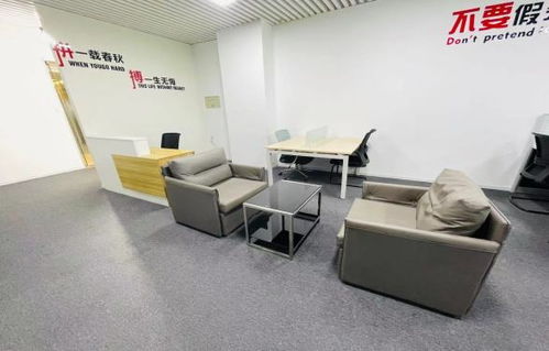 商洛房屋出租，如何找到理想的家