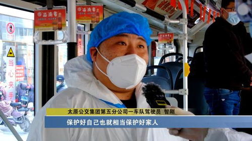 北京大兴突发，一例阳性病例引发关注，社区迅速响应，市民积极配合