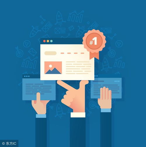 掌握财务命脉，付款申请单的魔力与妙用