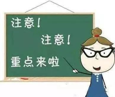 五一假期来袭，如何巧妙安排，享受完美假期