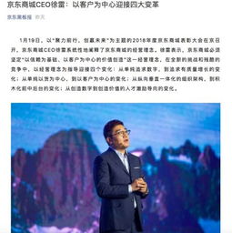65岁退休，社会变迁下的银发浪潮与未来展望